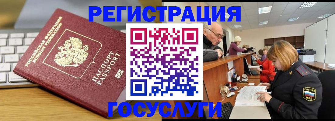форма 3 в Сасово